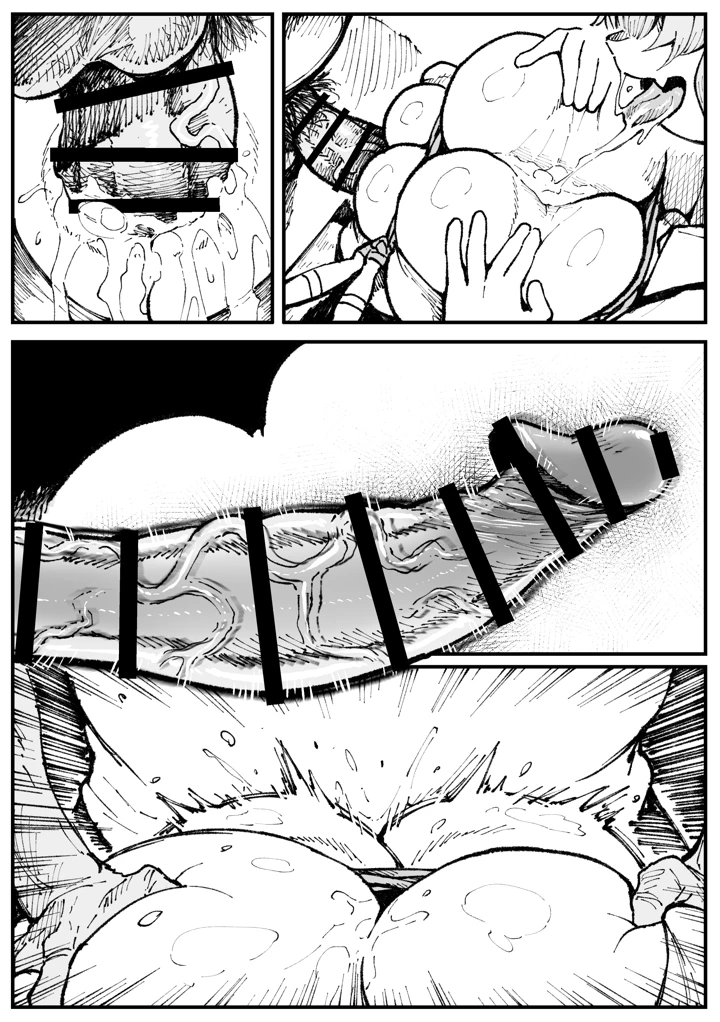 13ページ目