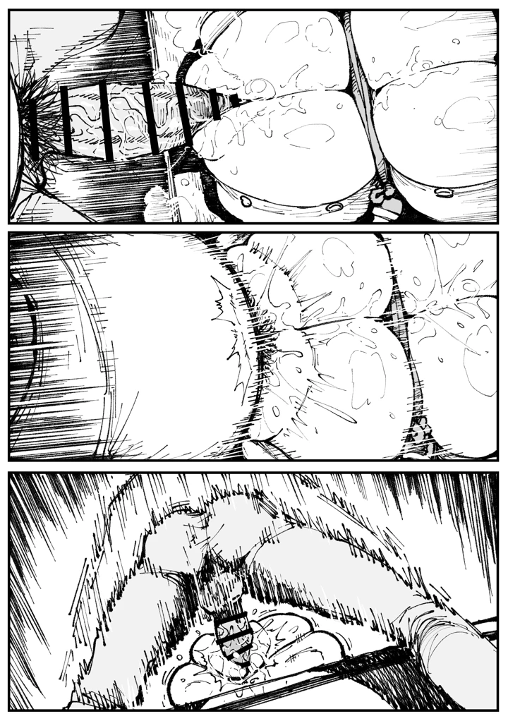 14ページ目
