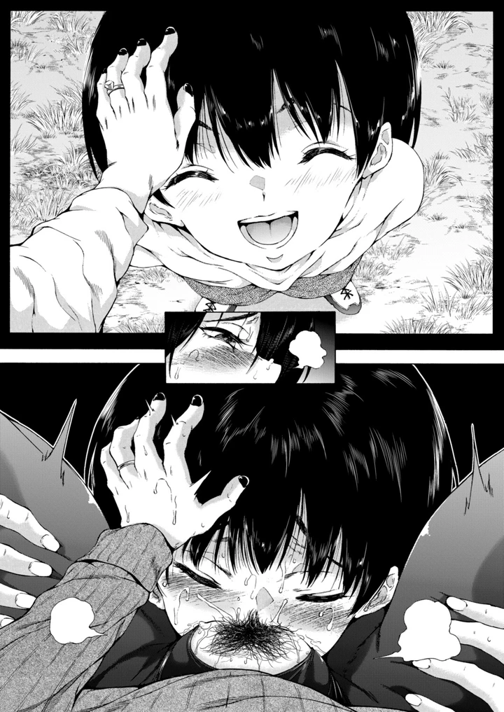 223ページ目