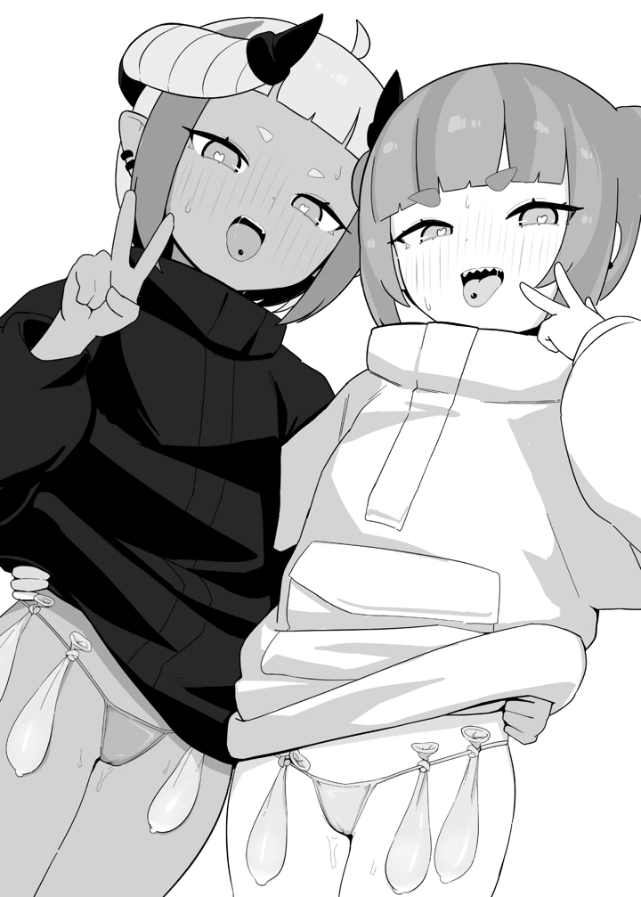 17ページ目
