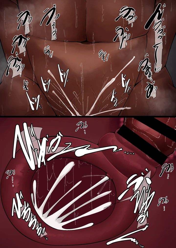 19ページ目