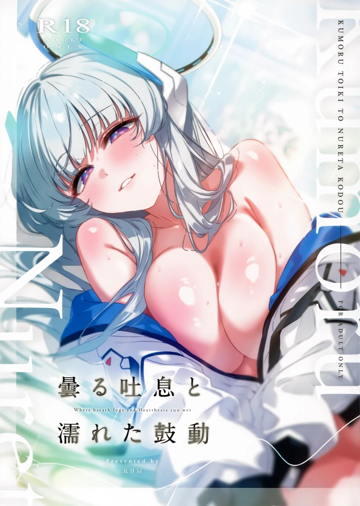 1ページ目