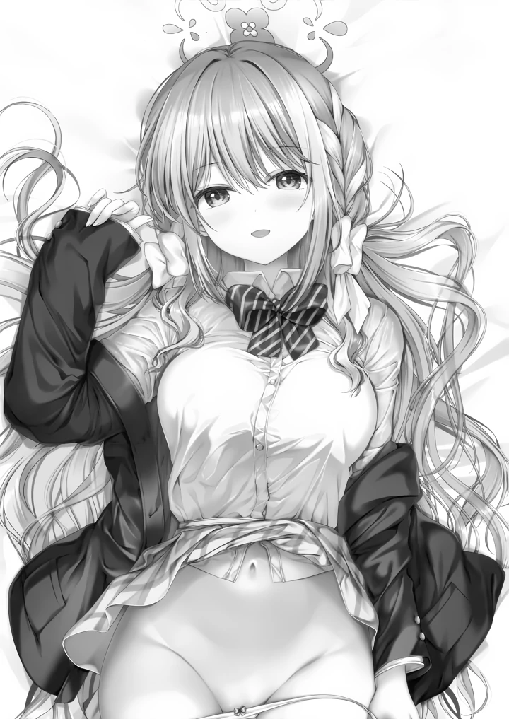 7ページ目
