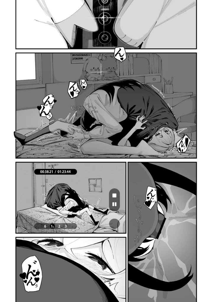 136ページ目