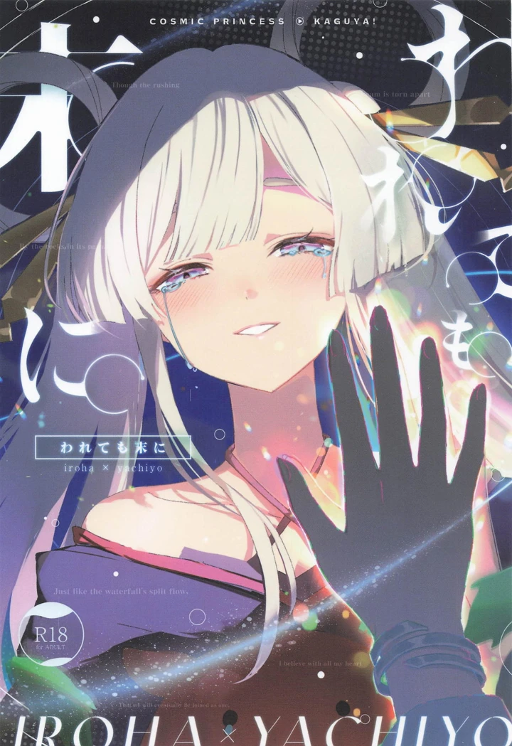 1ページ目