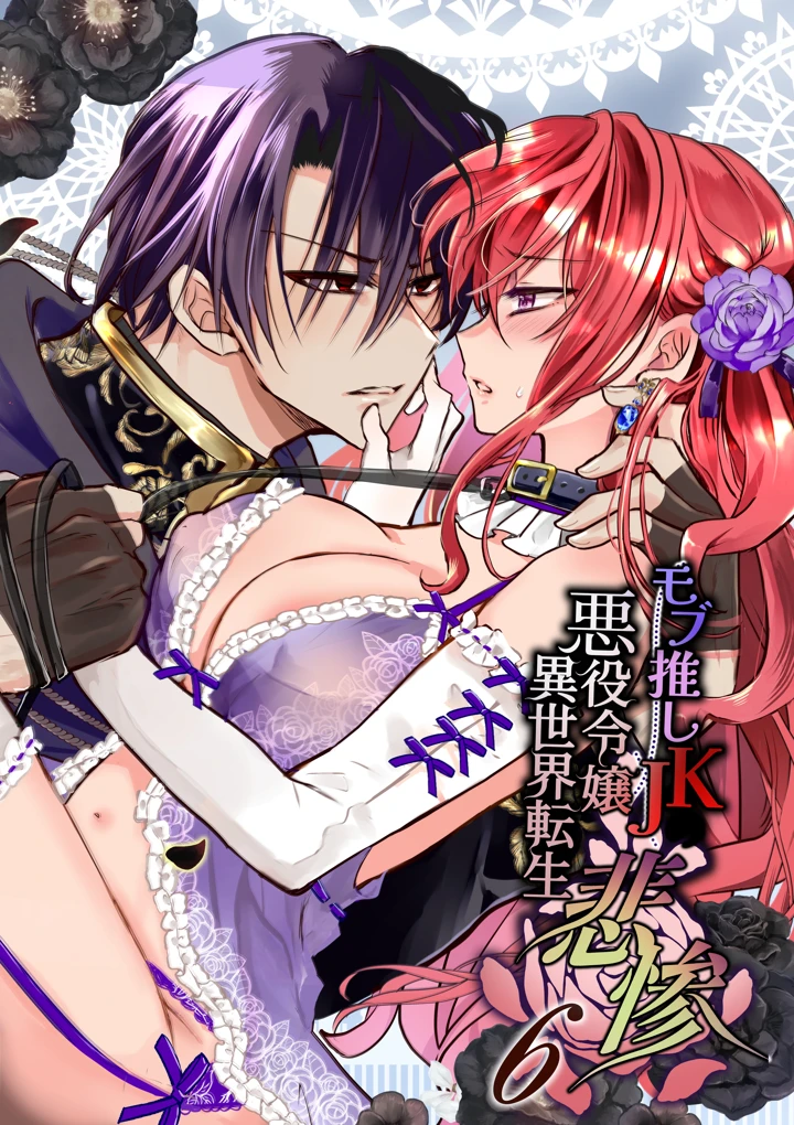 1ページ目