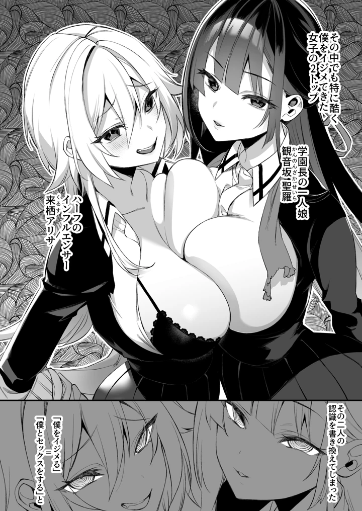 47ページ目