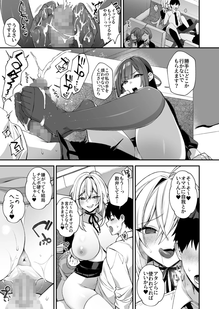 128ページ目