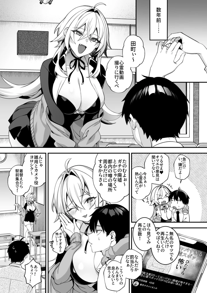 220ページ目