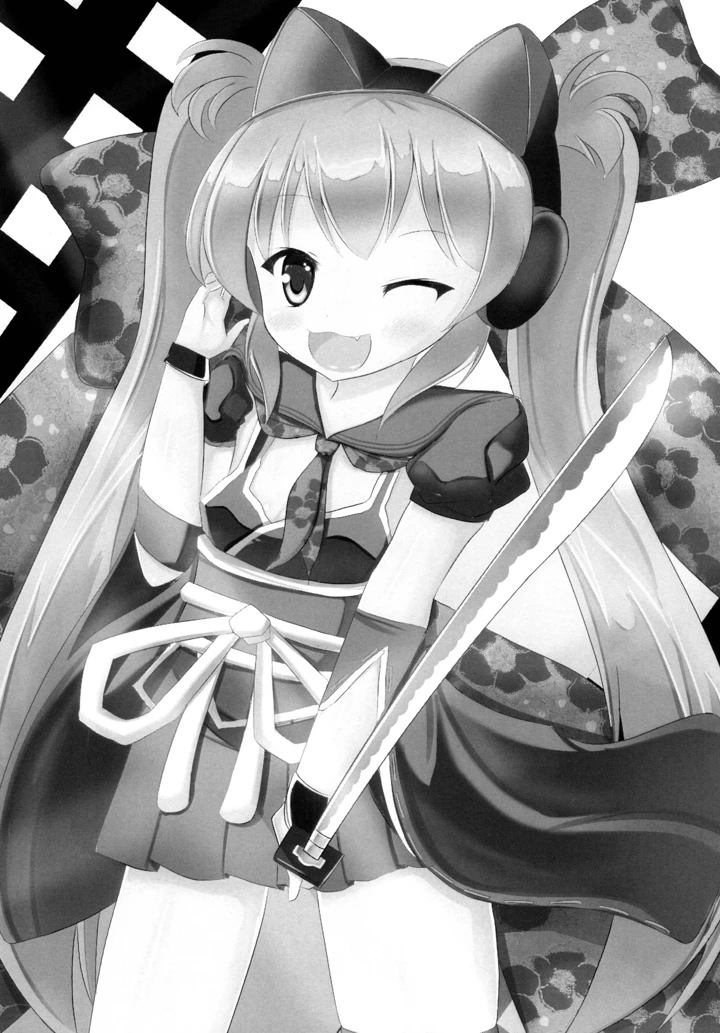 19ページ目