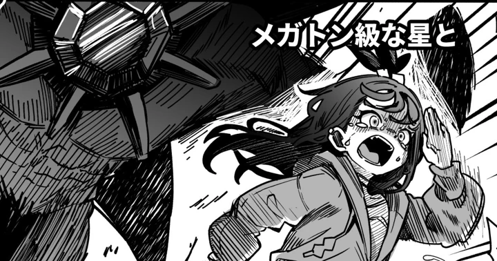 1ページ目