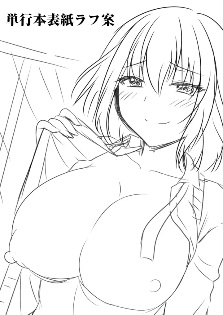 129ページ目