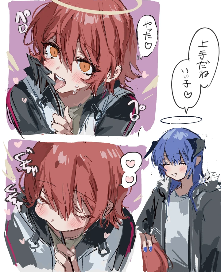 1ページ目