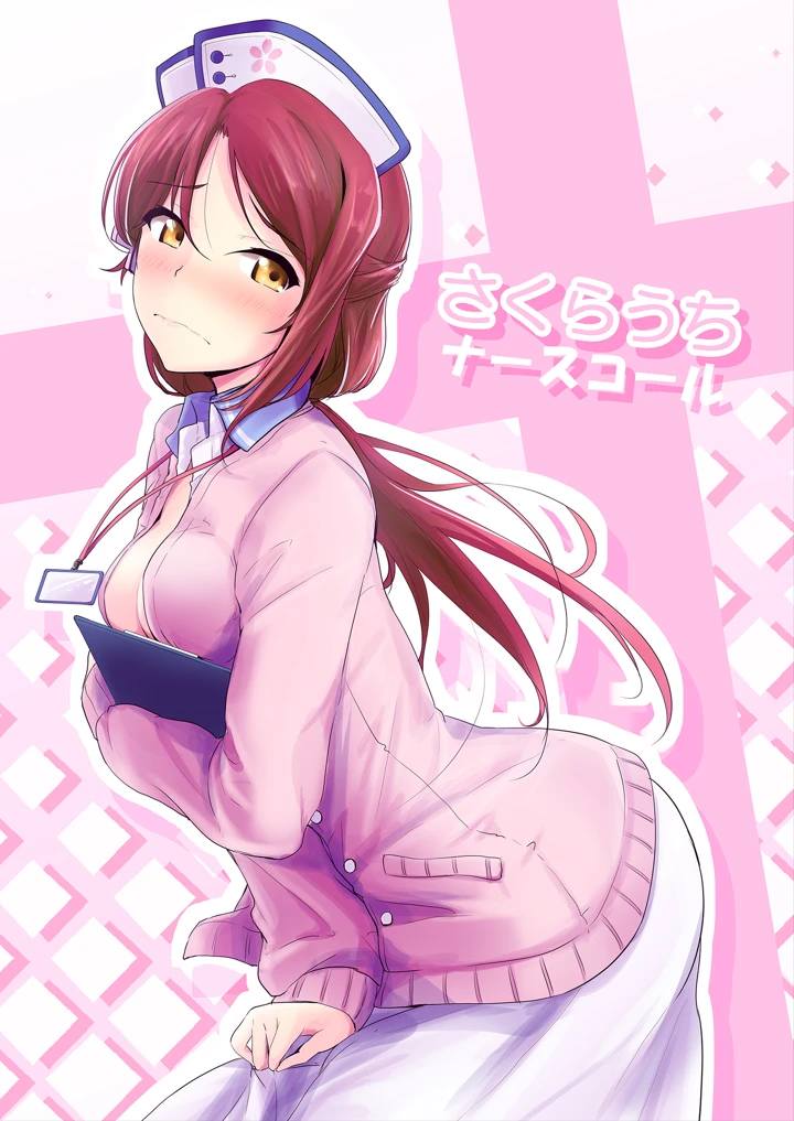 1ページ目