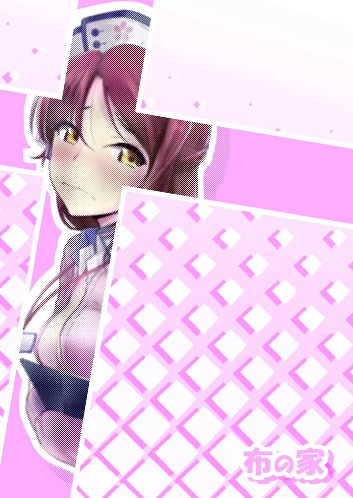 26ページ目