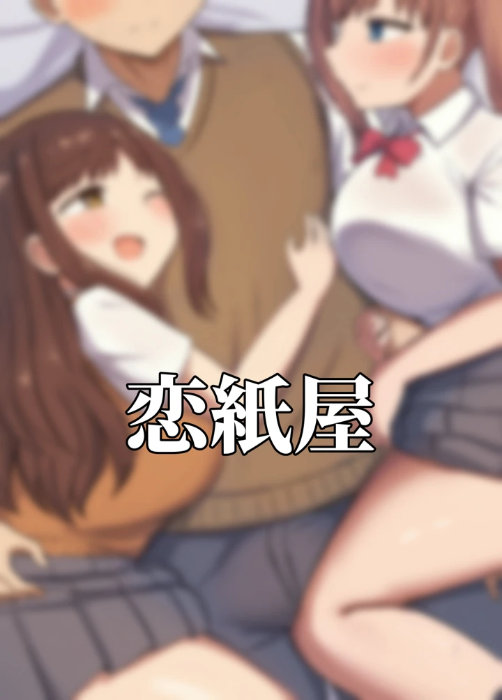 40ページ目