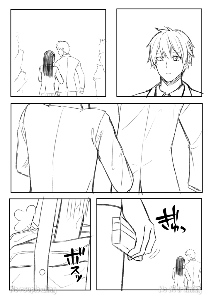 40ページ目