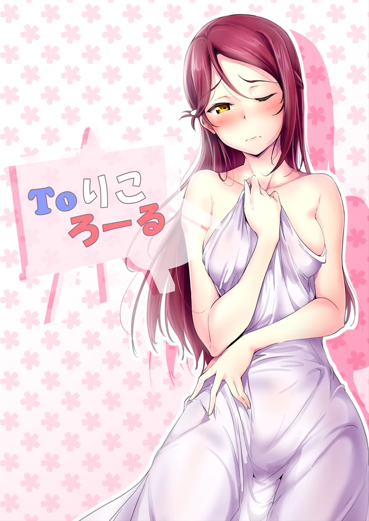 1ページ目
