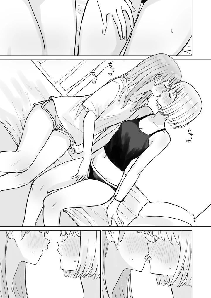 （同人誌）　［煩悩創作　（煩）］　今夜は貴女に抱かれたい!　（オリジナル） 3ページ