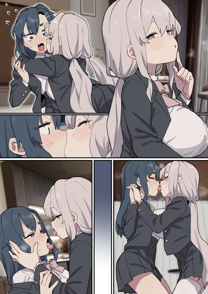 26ページ目