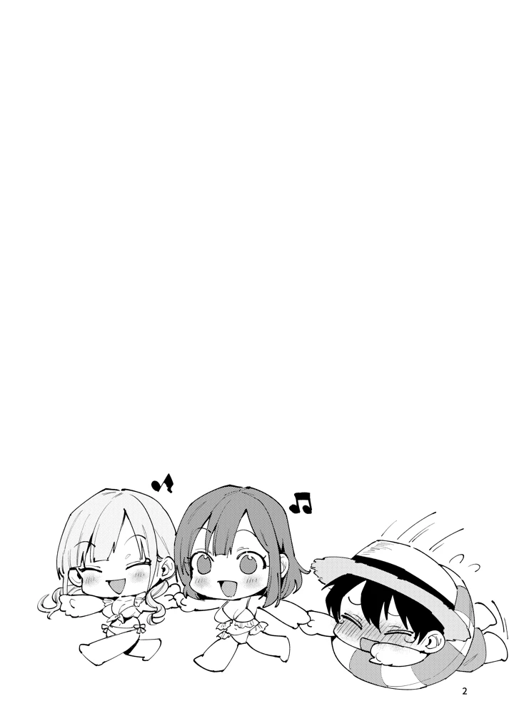 25ページ目