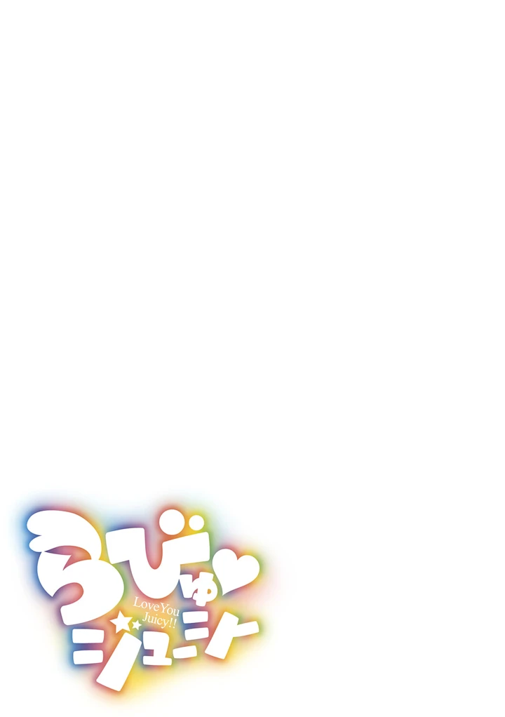 149ページ目