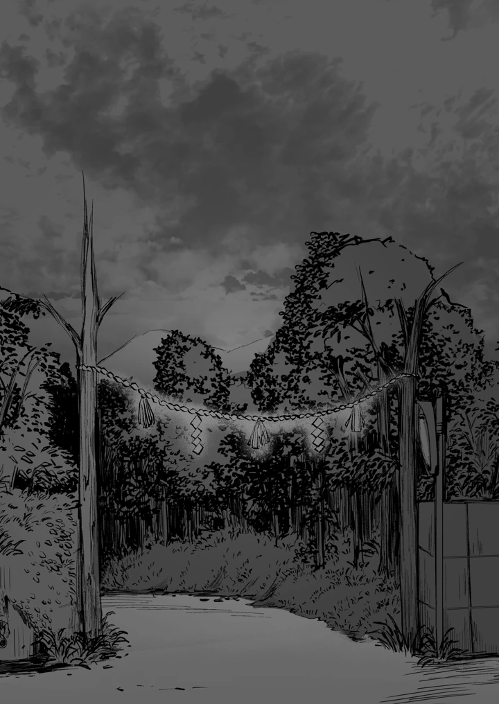 56ページ目