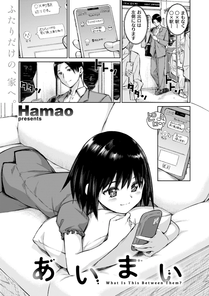 109ページ目