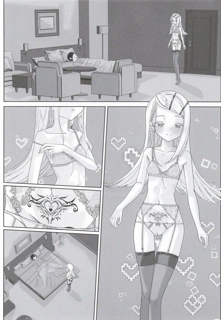 2ページ目