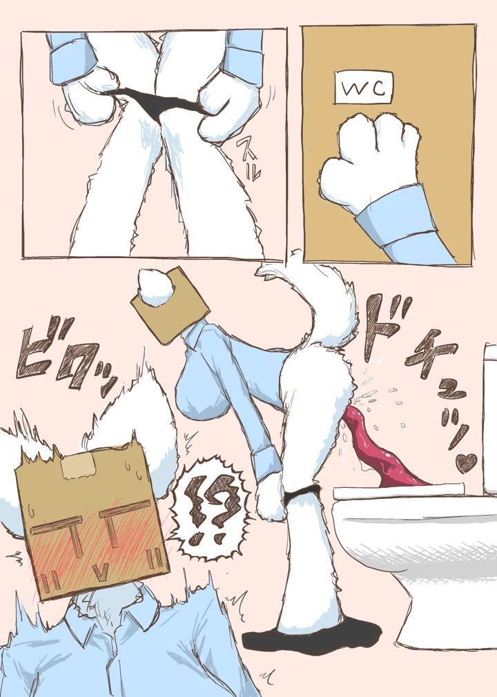 2ページ目