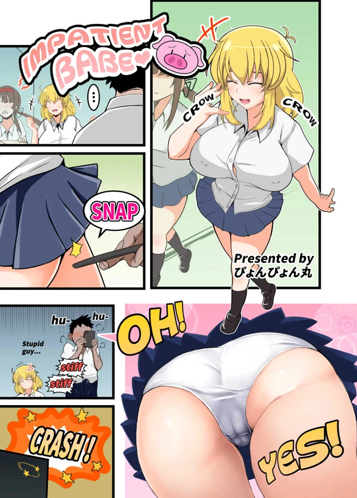 315ページ目