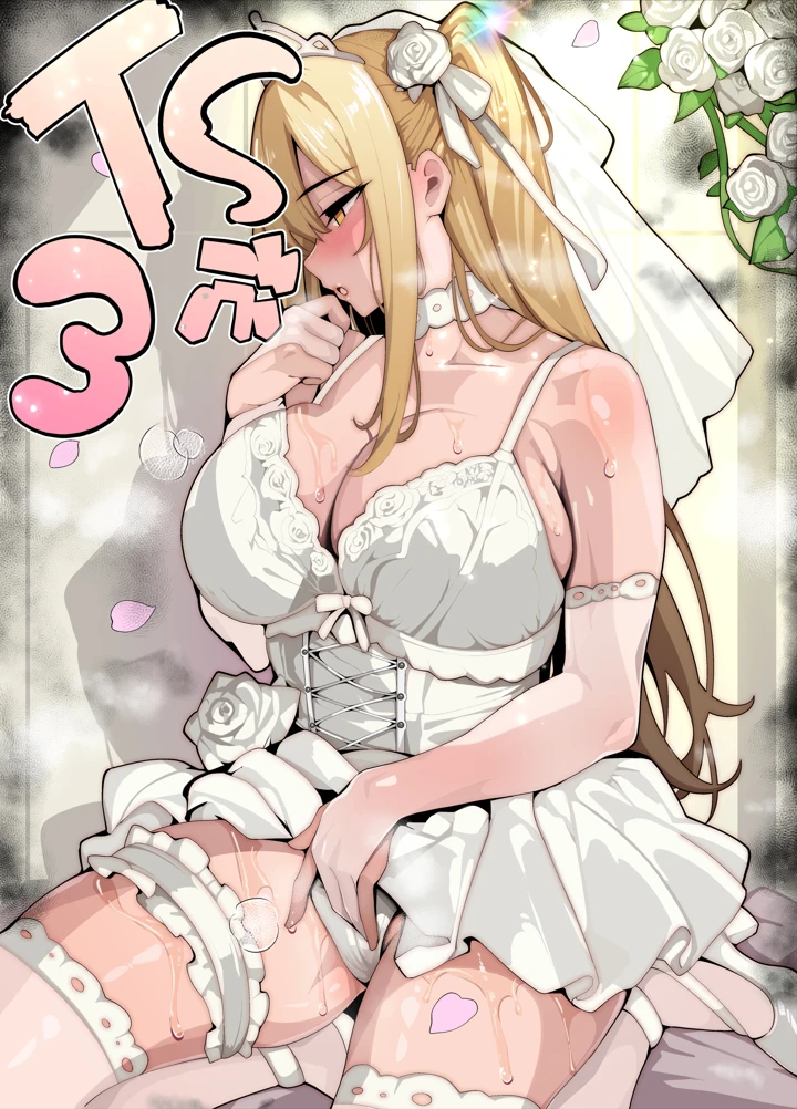 1ページ目