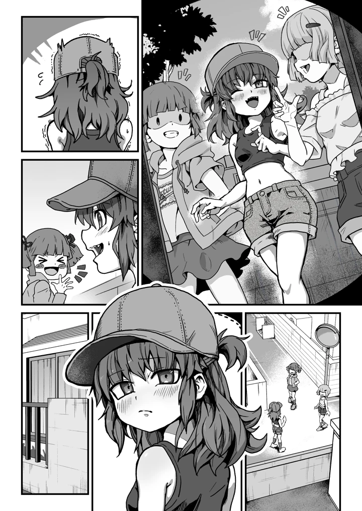 52ページ目