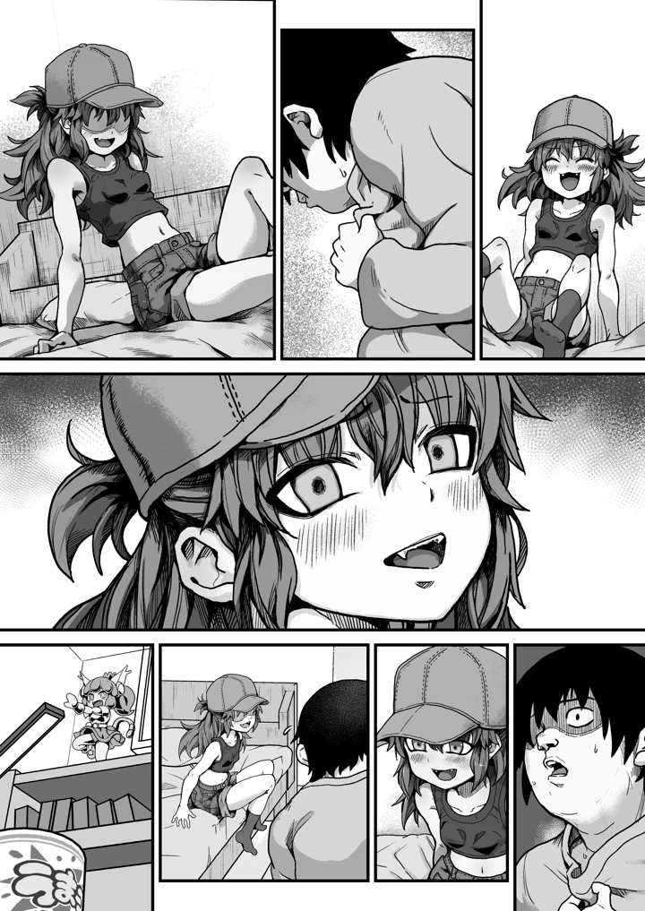58ページ目