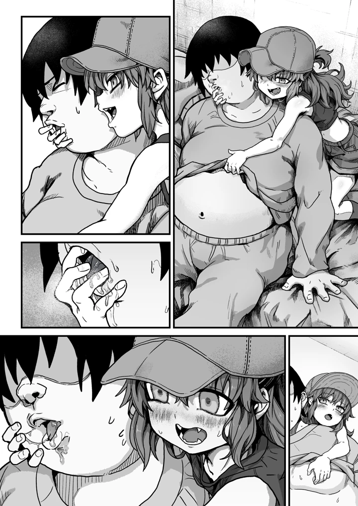 59ページ目