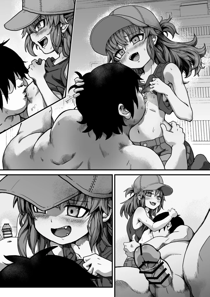 61ページ目