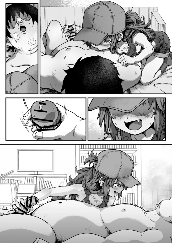 63ページ目