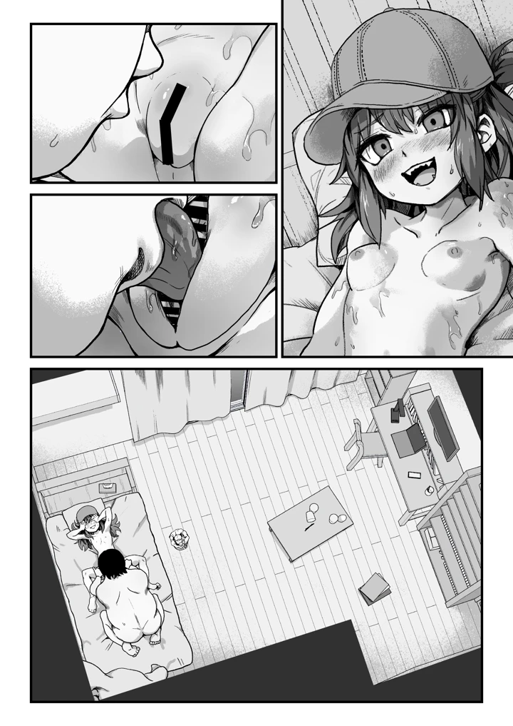 70ページ目