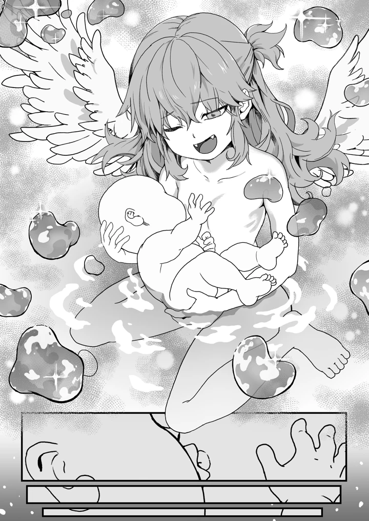 80ページ目