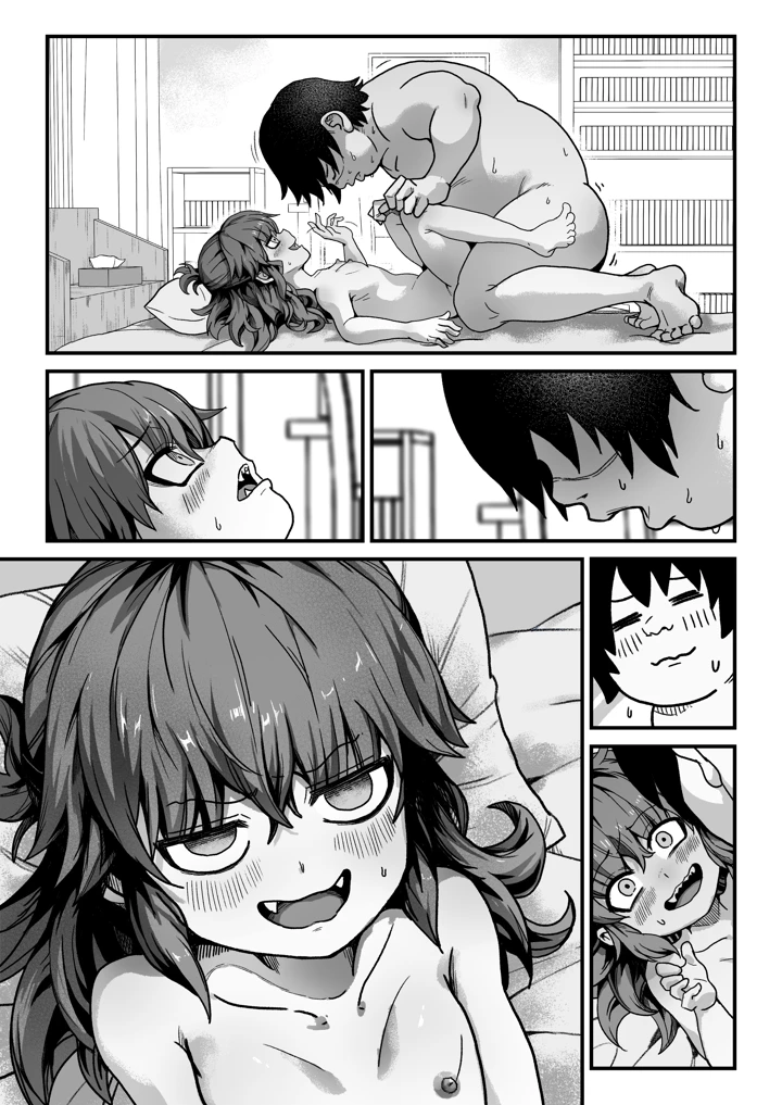 86ページ目