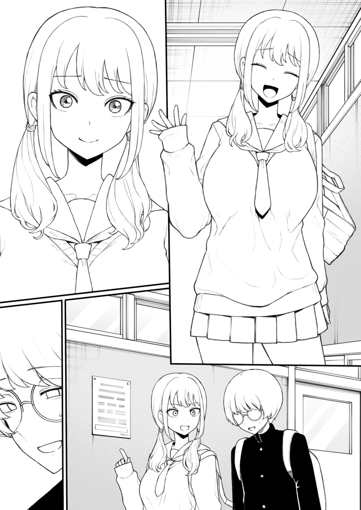 45ページ目