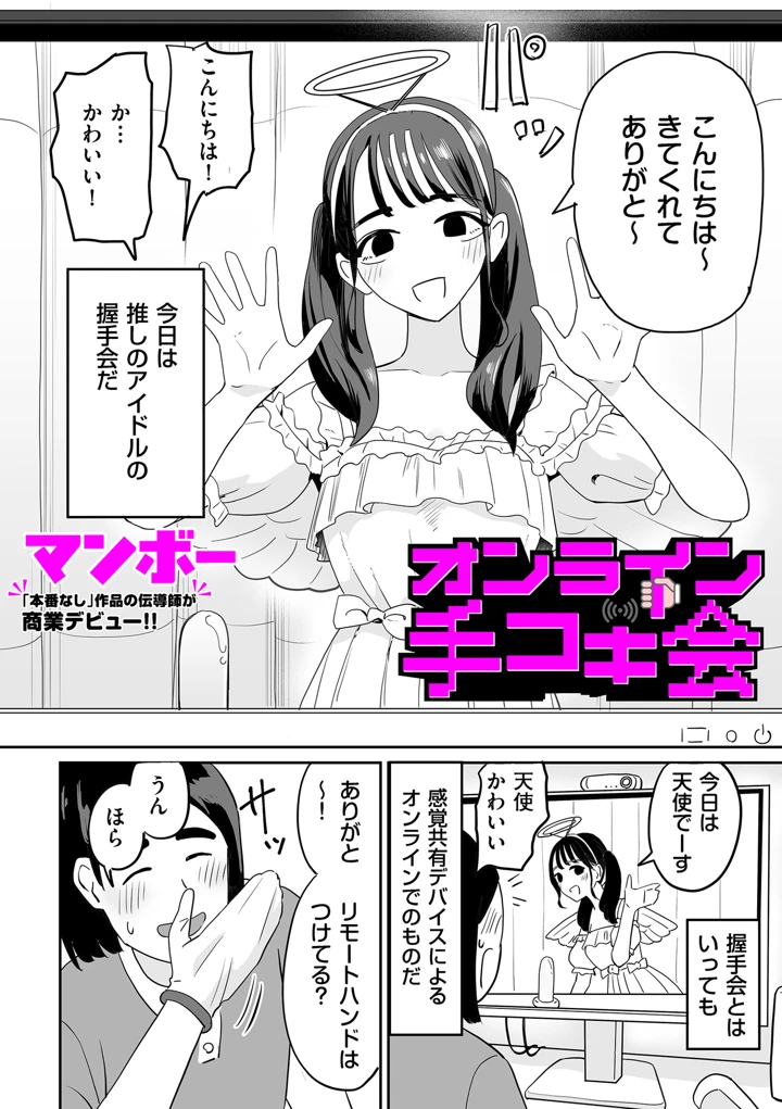 304ページ目
