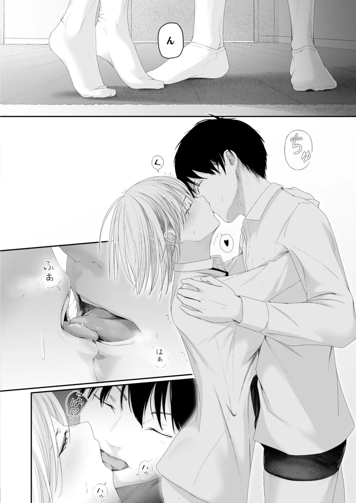 224ページ目