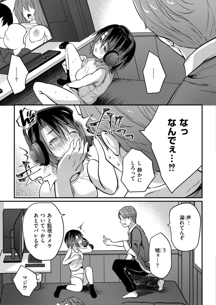 415ページ目