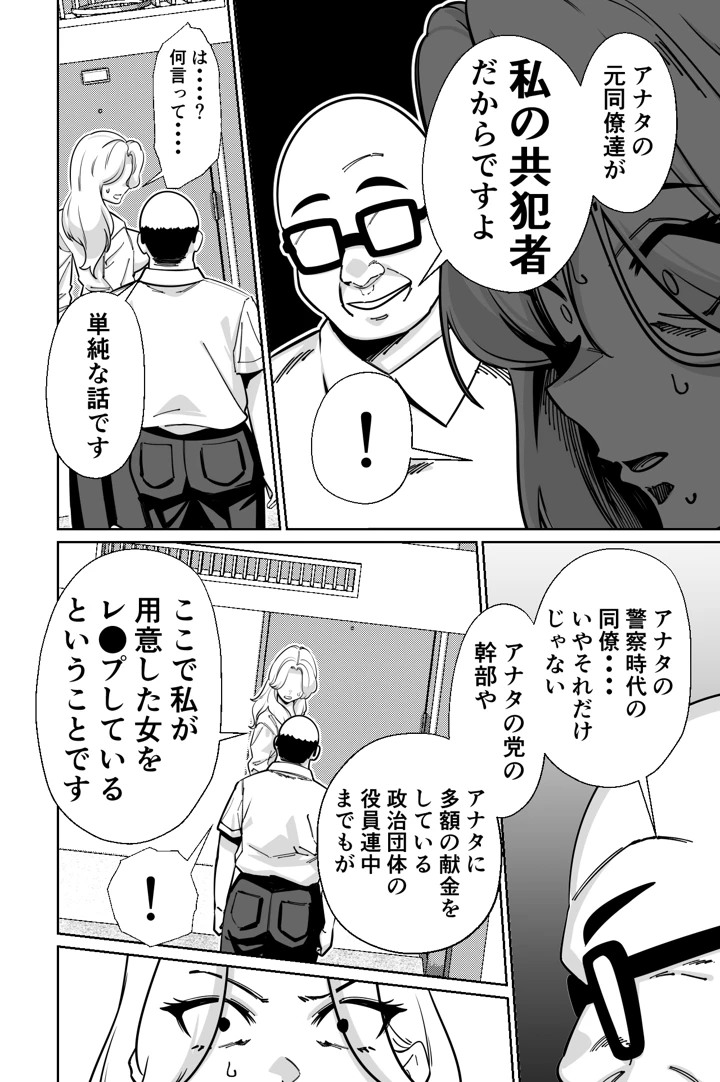 125ページ目