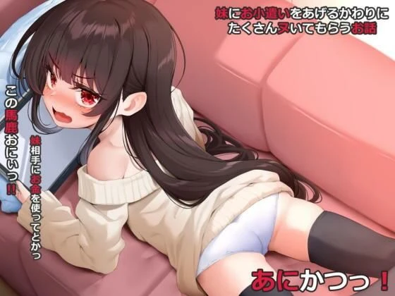 1ページ目