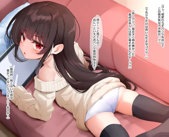 3ページ目