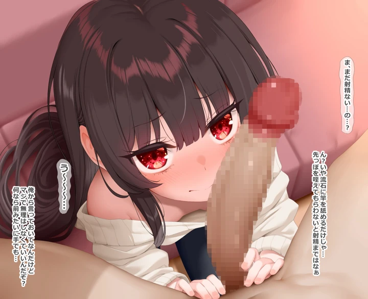 22ページ目