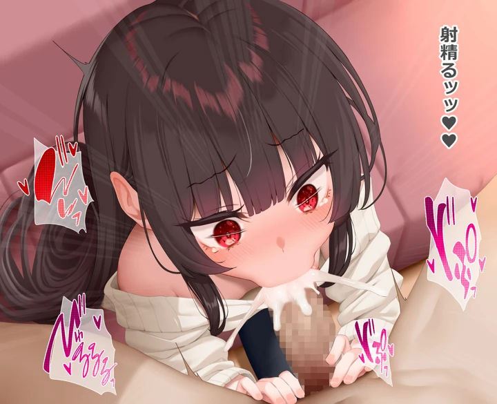 26ページ目