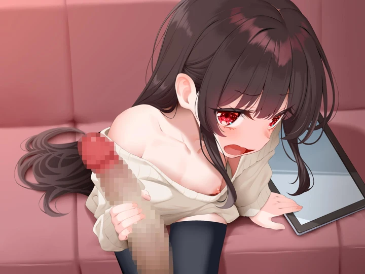 119ページ目